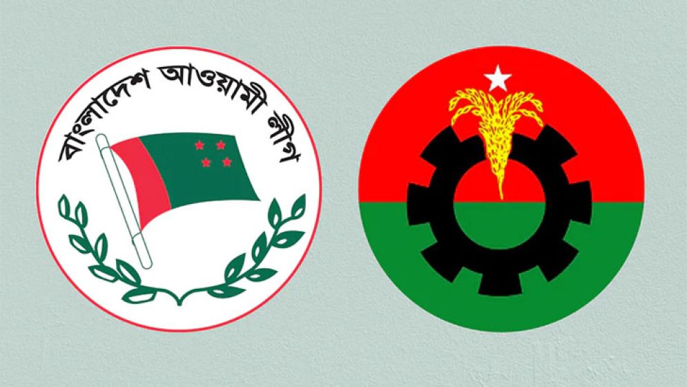 রাজধানীর ডেমরায় আ.লীগের দুই শতাধিক নেতাকর্মীর বিএনপিতে যোগদান